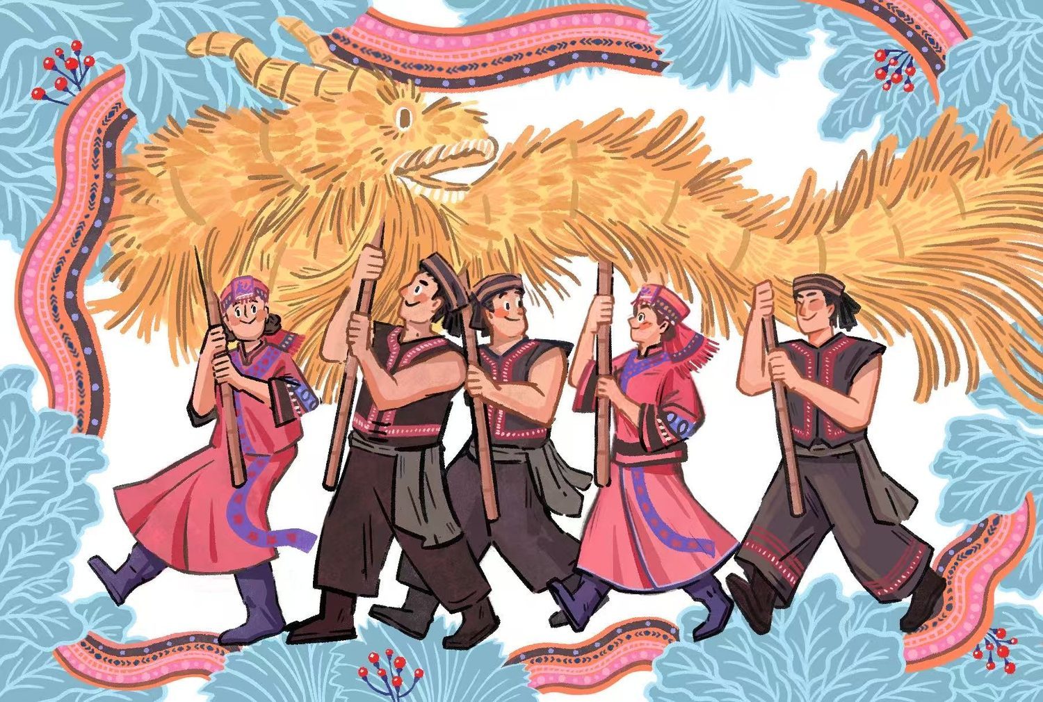 Five people in embroidered traditional dress carry a golden straw dragon on poles — illustration by Qi Xie